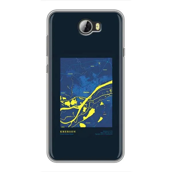 Чохол з принтом «Херсон» для Huawei Y5II Чохол з принтом «Херсон» для Huawei Y5II
