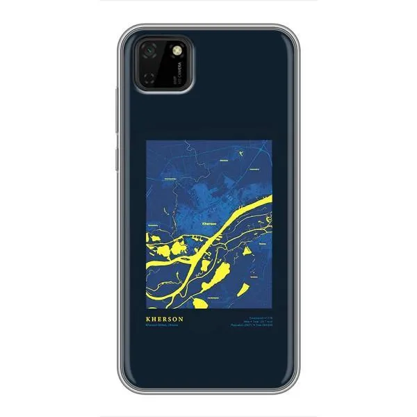 Чехол с принтом «Херсон» для Huawei Y5p Чехол с принтом «Херсон» для Huawei Y5p