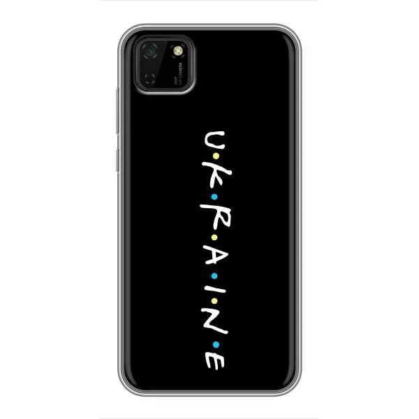 Чехол с принтом «ukraine» для Huawei Y5p