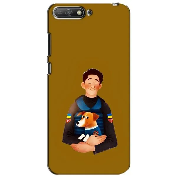 Чохол з принтом «ЗСУ Патрон» для Huawei Y6 2018