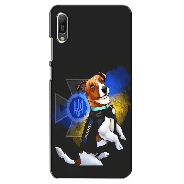 Чохол з принтом «Патрон собачка» для Huawei Y6 2019