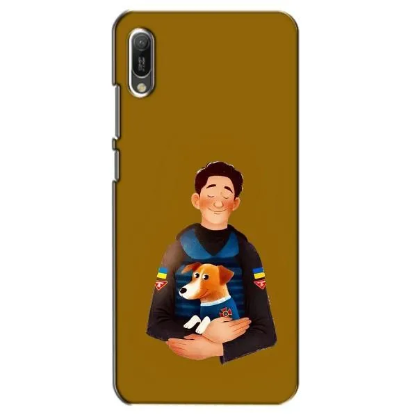 Чохол з принтом «ЗСУ Патрон» для Huawei Y6 2019