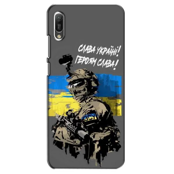 Чохол з принтом «Героям Слава» для Huawei Y6 2019