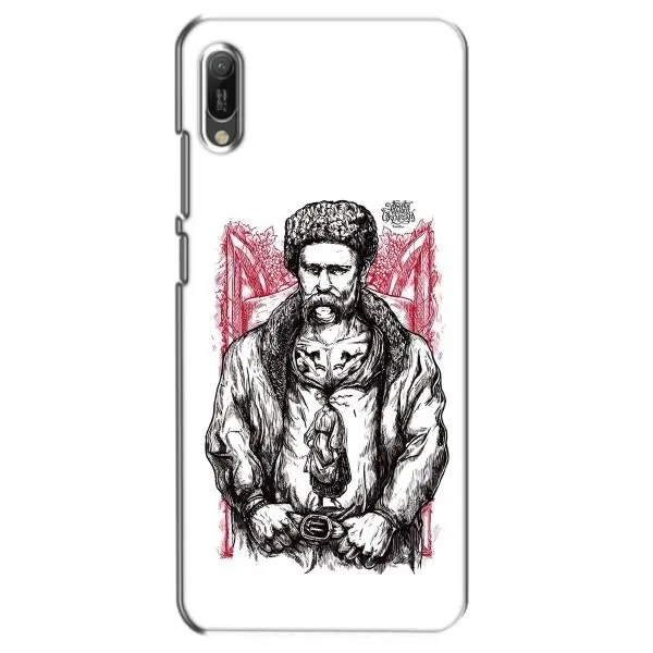 Чехол с принтом «Козак Шевченко» для Huawei Y6 2019 Чехол с принтом «Козак Шевченко» для Huawei Y6 2019