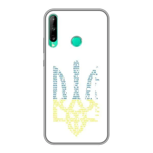 Чохол з принтом «Герб з букв» для Huawei Y6p Чохол з принтом «Герб з букв» для Huawei Y6p