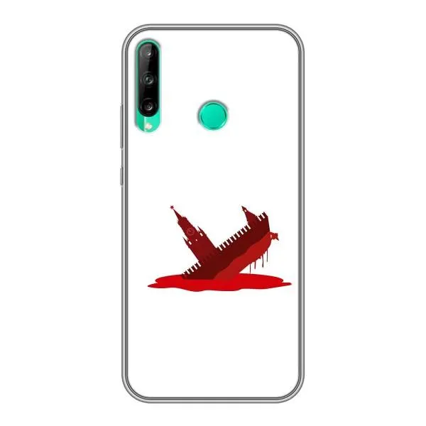 Чохол з принтом «Кремлівський Корабель» для Huawei Y6p