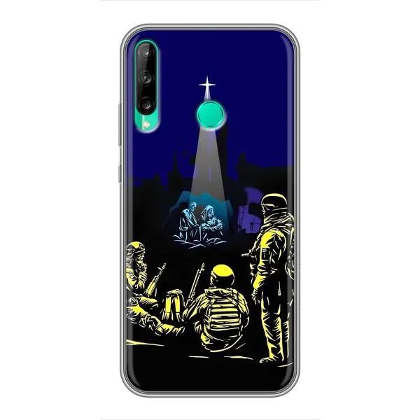 Чехол с принтом «Рождество в Украине» для Huawei Y6p
