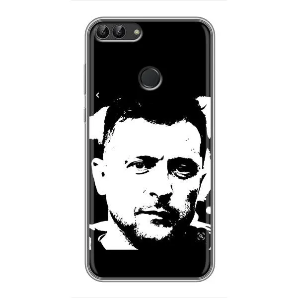 Чехол с принтом «Зеленский АРТ» для Huawei Y7 Prime 2018