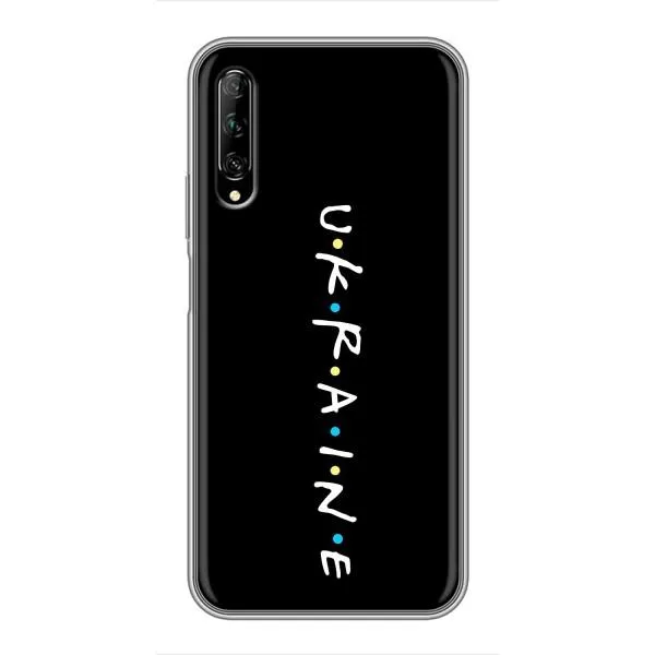 Чохол з принтом «UKRAINE» для Huawei Y7 Pro 2019