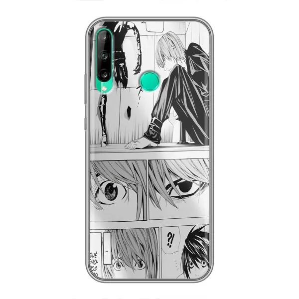 Чехол с принтом «Ягами» для Huawei Y7p (2020)