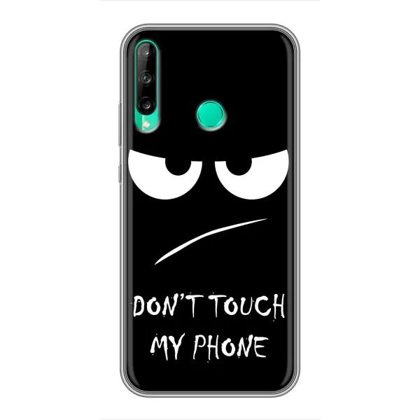 Чехол с принтом «Dont Touch» для Huawei Y7p (2020) Чехол с принтом «Dont Touch» для Huawei Y7p (2020)