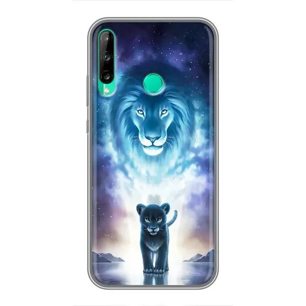 Чохол з принтом «Маленький лев» для Huawei Y7p (2020) Чохол з принтом «Маленький лев» для Huawei Y7p (2020)