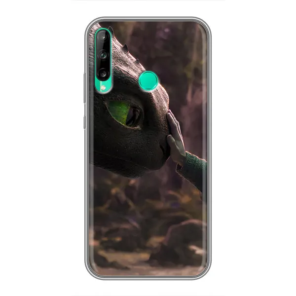 Чехол с принтом «Сцена с драконом» для Huawei Y7p (2020)
