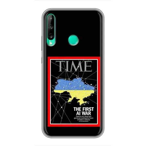 Чехол с принтом «TIME Ukraine» для Huawei Y7p (2020)