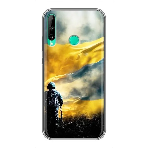 Чехол с принтом «Война» для Huawei Y7p (2020)