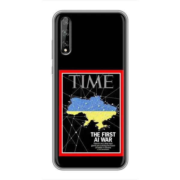 Чехол с принтом «TIME Ukraine» для Huawei P Smart S / Y8p (2020)