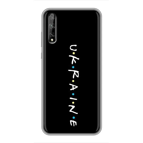 Чехол с принтом «ukraine» для Huawei P Smart S / Y8p (2020)