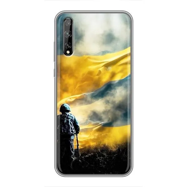 Чехол с принтом «Война» для Huawei P Smart S / Y8p (2020)