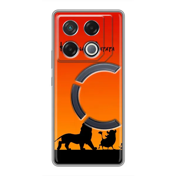 Чехол с принтом «Акуна Матата закат» для Infinix GT 20 Pro
