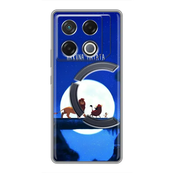 Чехол с принтом «Хакуна Матата» для Infinix GT 20 Pro