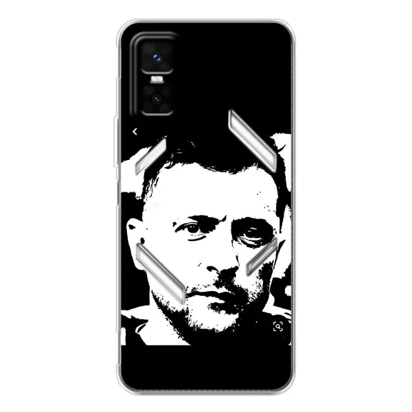 Чехол с принтом «Зеленский АРТ» для Infinix GT 30 Pro