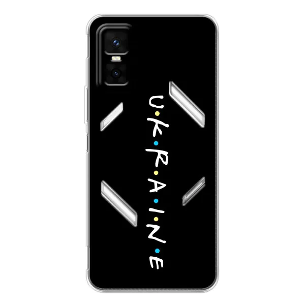 Чехол с принтом «UKRAINE» для Infinix GT 30 Pro