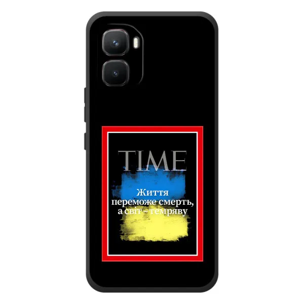 Чехол с принтом «Переможе добро» для Infinix GT 50 Pro