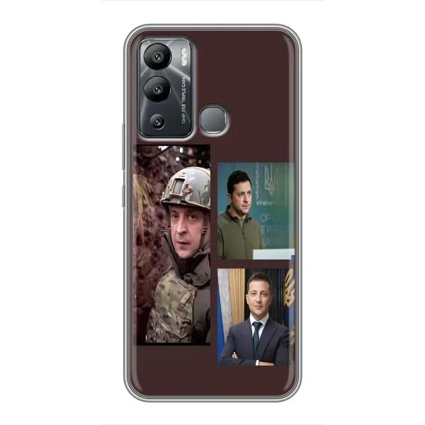 Чехол с принтом «Президент» для Infinix Hot 12i Чехол с принтом «Президент» для Infinix Hot 12i