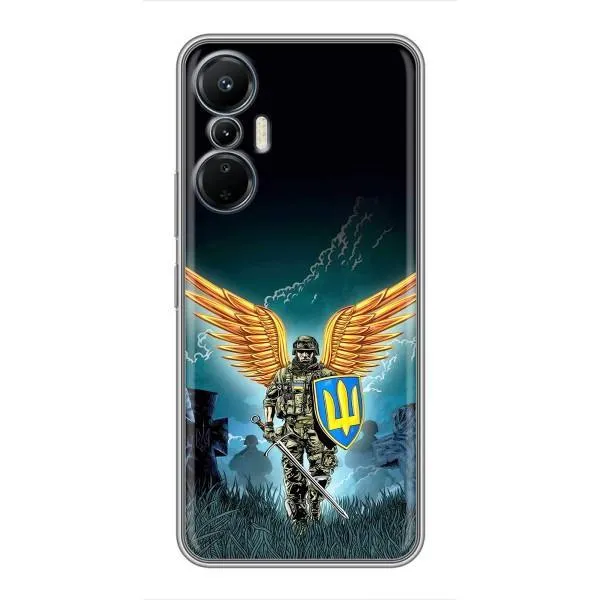 Чехол с принтом «Солдат ЗСУ» для Infinix Hot 20 (4G)