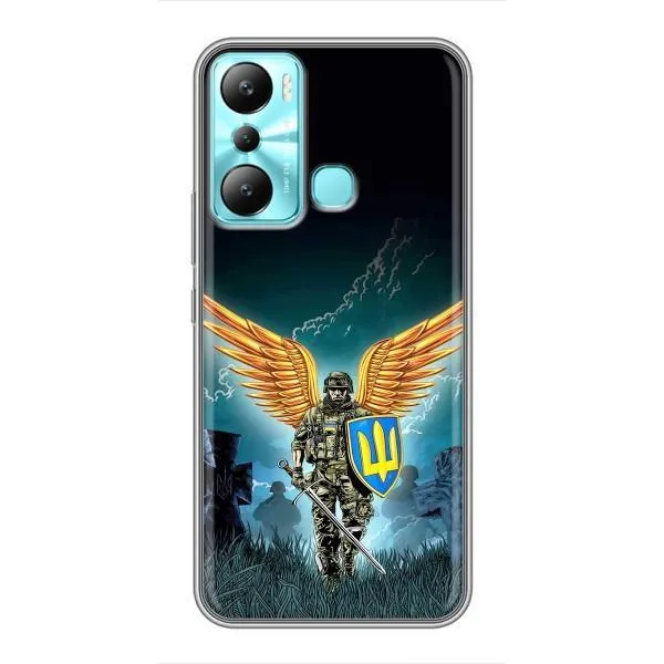 Чехол с принтом «Солдат ЗСУ» для Infinix Hot 20i (X665E)