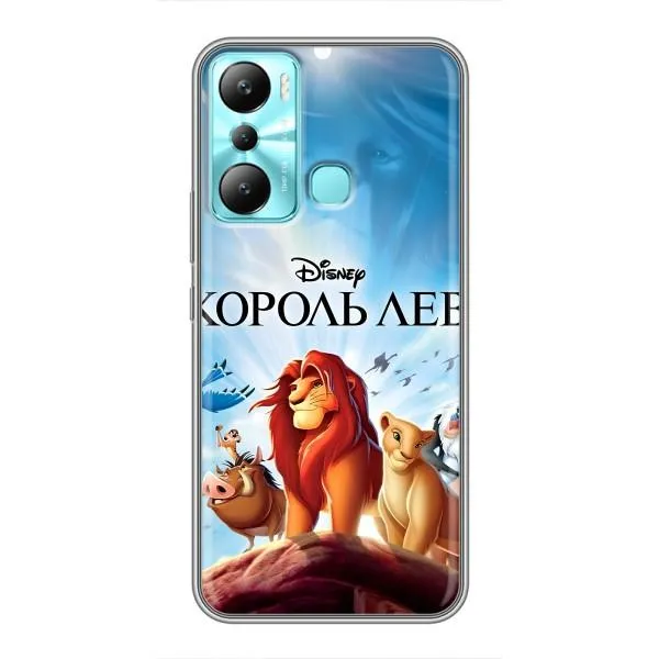 Чехол с принтом «Постер Король Лев» для Infinix Hot 20i (X665E)