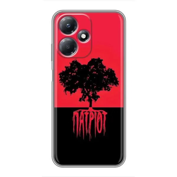 Чехол с принтом «Патриот» для Infinix Hot 30 Play