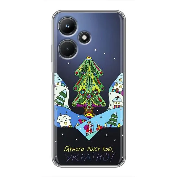 Чехол с принтом «Рождественский герб» для Infinix Hot 30i