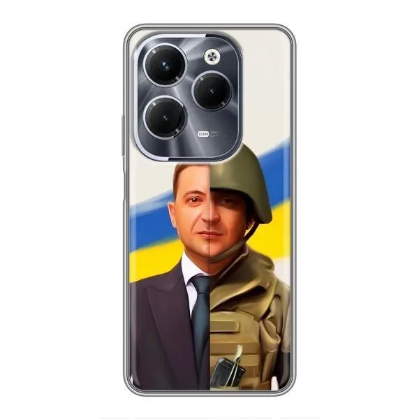 Чохол з принтом «Зеленский солдат» для Infinix Hot 40 Play