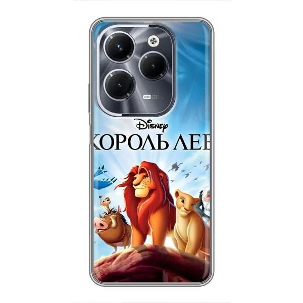 Чехол с принтом «Постер Король Лев» для Infinix Hot 40 Play