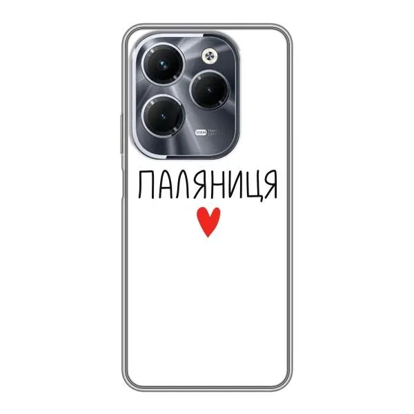 Чохол з принтом «Паляниця» для Infinix Hot 40 Pro