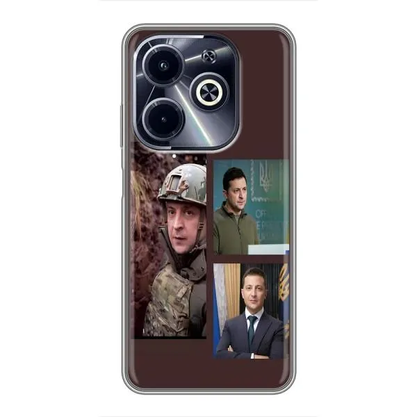 Чохол з принтом «Президент» для Infinix Hot 40i