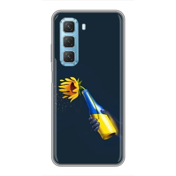 Чехол с принтом «Коктейль молотова» для Infinix Hot 50 5G