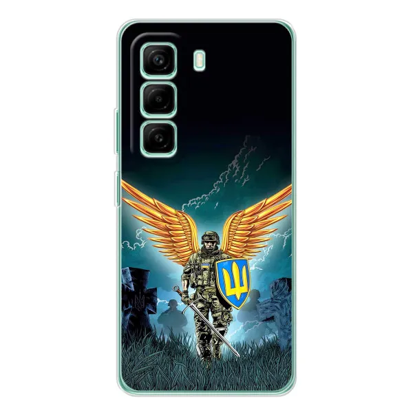 Чехол с принтом «Солдат ЗСУ» для Infinix Hot 50 Pro Plus