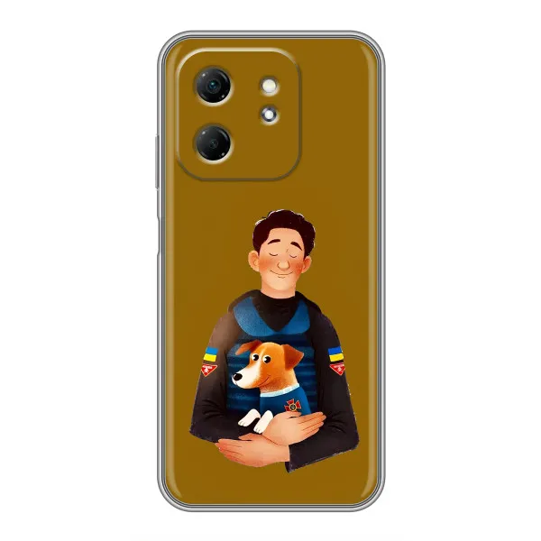 Чехол с принтом «ЗСУ Патрон» для Infinix Hot 50i
