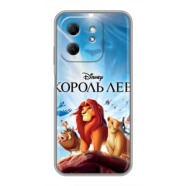 Чехол с принтом «Постер Король Лев» для Infinix Hot 50i