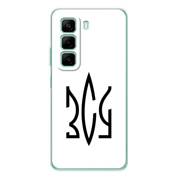 Чехол с принтом «ЗСУ герб» для Infinix Hot 60