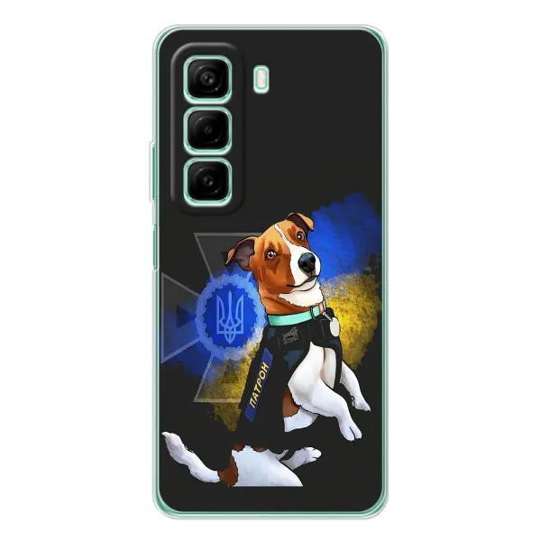 Чехол с принтом «Патрон собачка» для Infinix Hot 60i