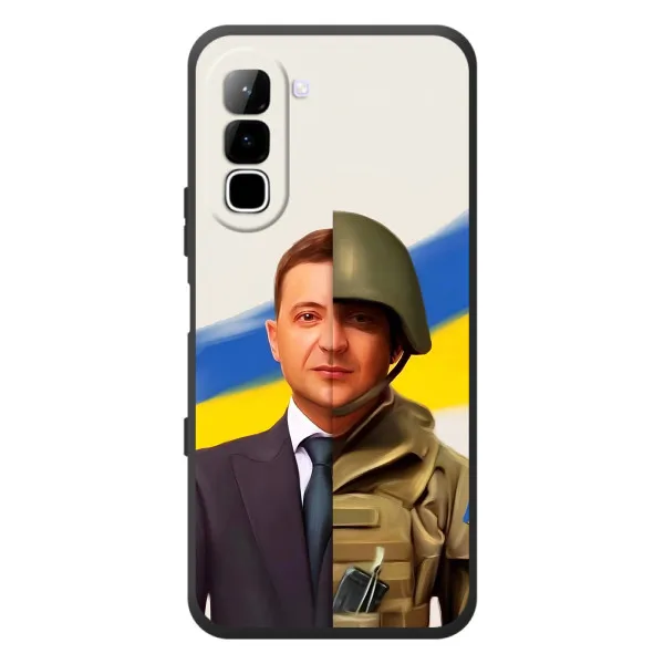 Чехол с принтом «Зеленский солдат» для Infinix Hot 70
