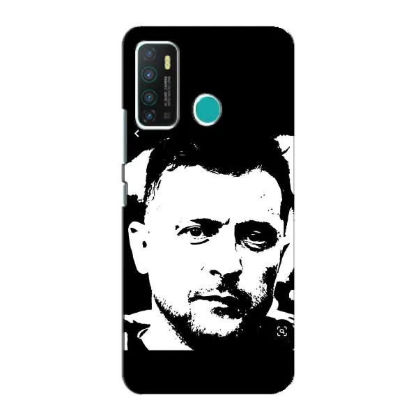 Чохол з принтом «Зеленский АРТ» для Infinix Hot 9 / Hot 9 Pro