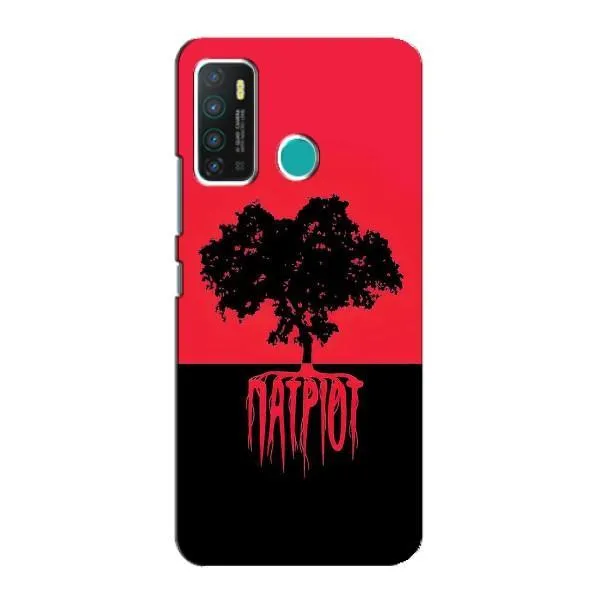 Чехол с принтом «Патриот» для Infinix Hot 9 / Hot 9 Pro Чехол с принтом «Патриот» для Infinix Hot 9 / Hot 9 Pro