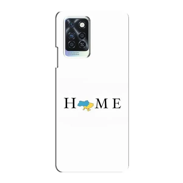 Чохол з принтом «Home» для Infinix Note 10 Pro Чохол з принтом «Home» для Infinix Note 10 Pro