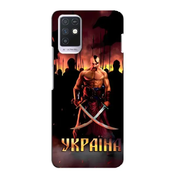 Чехол с принтом «Украина» для Infinix Note 10