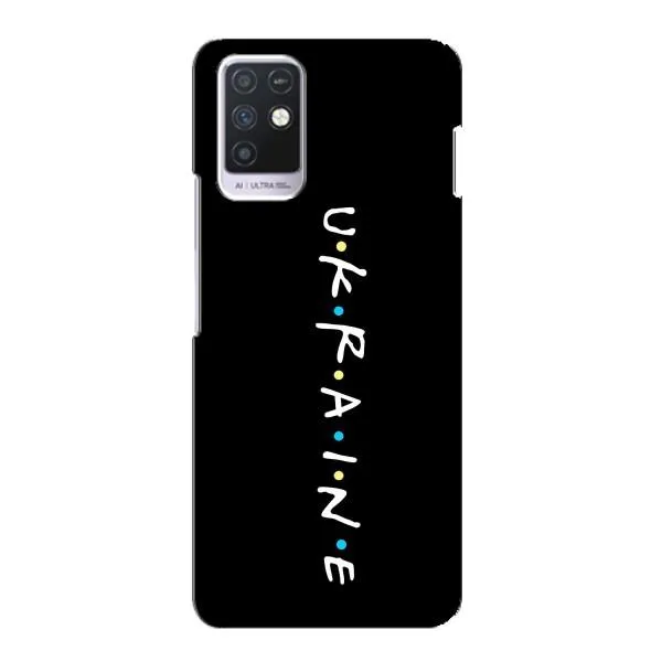 Чехол с принтом «ukraine» для Infinix Note 10