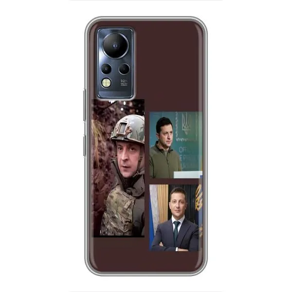 Чохол з принтом «Президент» для Infinix Note 11 Pro